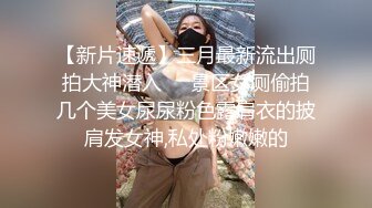    私享台酒店摄像头近景偷拍情趣大圆床身材不错的颜值美女和男友开房激情