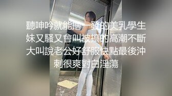 -小哥千里寻逼开发新炮区 路边的野鸡店全程实录半小时找两小姐啪啪