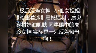 今晚有多少男人羡慕这位排骨老哥，两个美女服侍，其中一位身高170左右大长腿，S级别的身材