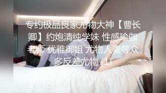 温柔体贴白虎乖乖女返场恋爱了