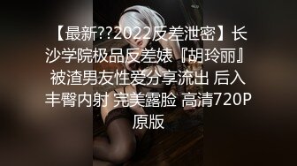 2024年，【小葡萄】，唯一大尺度私拍，极品大奶子，被一把抓住张力十足，无毛嫩逼特写劲爆