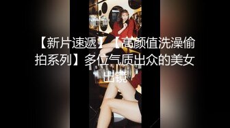 约毛衣紧身牛仔裤气质妹子，好显身材前凸后翘