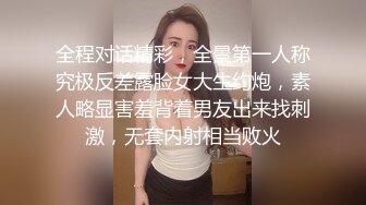 镜子面前拿着跟这么长的假鸡鸡自怼