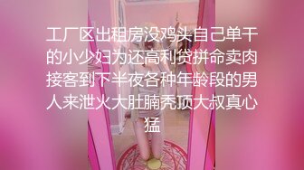 ✨淫欲反差美少女✨可爱jk妹妹被哥哥操，极品00后小仙女 高颜值完美身材 男人的梦中情人