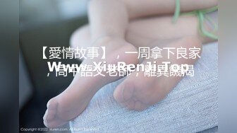 【新片速遞】清纯美少女，露脸三点全粉粉色比基尼纤细美甲手指掰开粉红蝴蝶逼