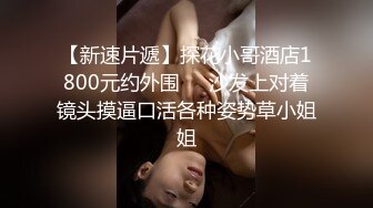 SWAG 超大巨乳丰满少妇 肛塞尾巴 吃鸡啪啪 超兴奋骑乘后入表情淫荡 情侣双穴肛交无套大量喷精