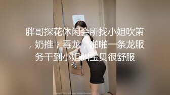 自家小媳妇