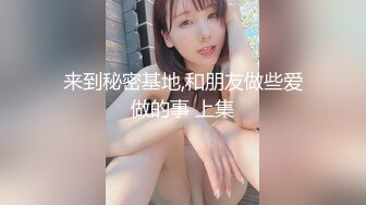 喜欢穿丝袜高跟的前女友