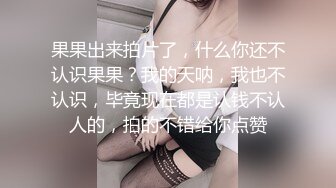 【欧阳专攻良家】租豪车忽悠拜金女，第二炮娇喘销魂动听，无水印收藏版