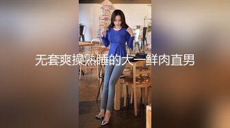 FSOG-009.粉色情人.租赁女友的附加服务.扣扣传媒x91Fans