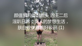 【乱伦❤️通奸大神】善良的小嫂子✨ 调教嫂子情趣诱惑尿淋羞耻 前后塞满巨根风骚至极 狂顶蜜臀后入疯狂输出 内射