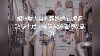 上次操爽后又主动约胖哥啪啪闲沙发上施展不开站在地上搞