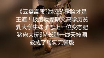 情侣爱爱 干嘛 你好讨厌 身材苗条小女友有点害羞 黑皮男友迫不及待想要啪啪 无套输出 口爆吃精