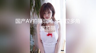  淫荡骚女SM黑绳捆绑开档灰丝无毛逼滴蜡，红色高跟鞋翘屁股小皮鞭