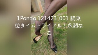 (no_sex)20230703_一杯可乐_614116609