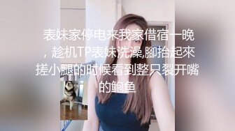 黑丝少妇好爽哟