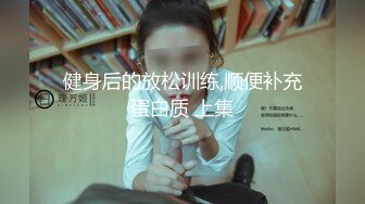 ⚫️⚫️对话精彩，开中华轿车又不帅气的超强PUA大神【一路向北】教科书式逆袭，约炮3位美女开房车震性爱露脸自拍3