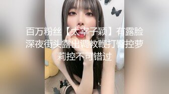 STP25840 福利场再约骚女，互摸撸硬直接开操，肉感身材抗腿抽插，后入大屁股奶子晃动