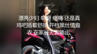 麻豆传媒 MDAG-0002 热舞系少女 大叔街头套路漂亮女生开房啪啪