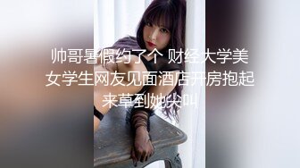 极品福利姬美女 粉葡萄丝足骚活大美腿视频福利合集 [19V] (7)