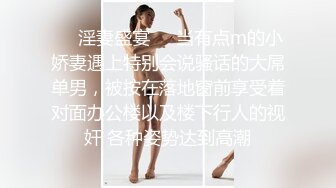 换妻极品探花的闺蜜，绿帽老公的乐趣，【乐乐逼崽子】，找男技师3P，肤白貌美佳人