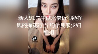 【自录】CBSP站 高颜值亚裔水娃【Sia_woori】3.15-4.14大合集 一字马骑乘 坐地骑乘 炮机抽插出白浆 满地白浆 【36V】 (6)