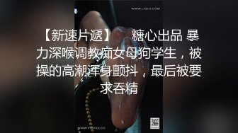 520庄里的银行小姐姐这样过   露脸