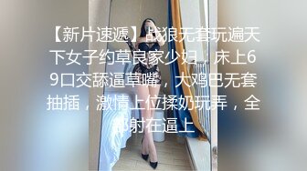 你比我男朋友厉害，我都高潮13次了