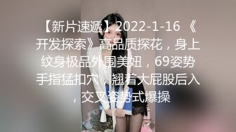 重磅调教激发高颜值极品超嫩萝莉M属性(2)