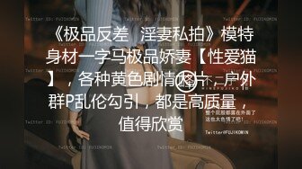 黑衣妹子TP啪啪脱光光舌吻调情口交上位骑乘猛操