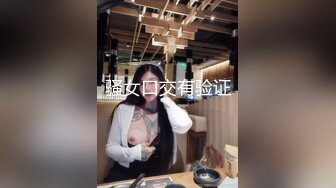  优雅性感包臀裙 顶级气质尤物女神 老公不在家就这么耐不住寂寞？竟然趁着老公回家之前赶紧来一炮