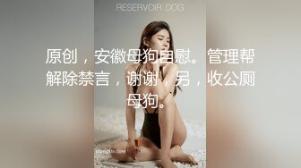 黑穴小骚妇