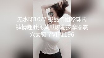 国产麻豆AV MD MD0167 与表妹同居的日子 新人女优 韩宝儿