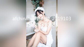 【娜娜来了】成都美女约粉丝KTV啪啪，塞着跳蛋饮酒作乐，洗手间口交后入啪啪，淫荡刺激不可错过