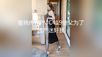 STP29137 【超乳甜心爆炸椰奶】超级巨乳性爱尤物『黎菲儿』最新微剧情《女友放假日》无法抗拒的巨乳女友 VIP0600