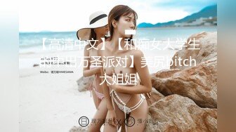 エッチな0930 田河宗子