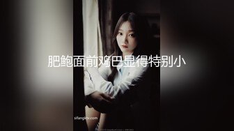 小辫哥专供会所大战制服骚女，床上享受小骚逼的精品口活，各种姿势抽插蹂躏，大奶子捏着好软淫声荡语不止3