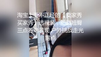 3p黑丝长腿少妇