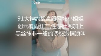 骚货老婆跟单男早上来一炮