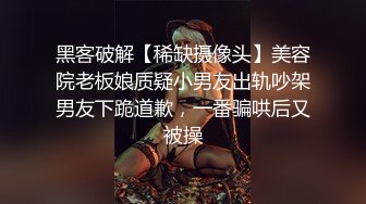 4K镜头偸拍女卫各种大屁股小姐姐方便~好多气质美女应接不暇好过瘾 (4)