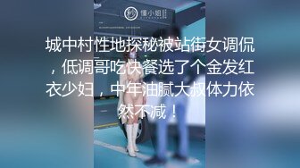 高颜值短发萌妹子自摸诱惑 沙发上扭动身体摆弄非常诱人!