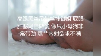 纯欲妹子，这奶头还是粉嫩，口活太爽了