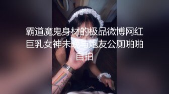 清纯小妹情趣扮演护士情趣大辫子好漂亮，风骚大奶子黑丝高跟诱惑