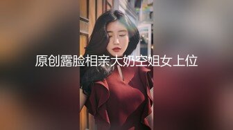 国产AV 星空无限传媒 XK8049 我家有妹初长成 小月