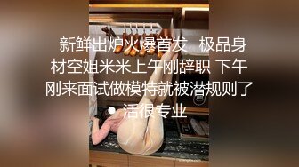 女神级刘海正妹再出新品口交颜射. (1)