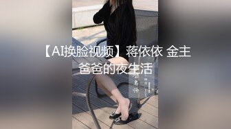 大学女厕全景偷拍20位漂亮学妹各种姿势嘘嘘各种美鲍亮瞎你的眼 (13)