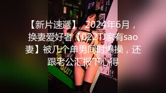 《女神嫩妹足交控必备》最新电报群福利~珠海美腿玉足小姐姐推特网红LISA私拍完结~龟责榨精裸足丝袜推油精射 (2)