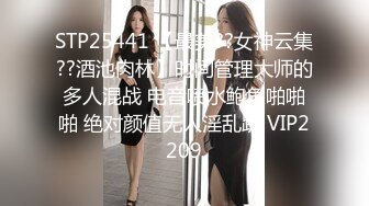 电影院女厕偷拍多位女神级的少妇原档流出 (9)