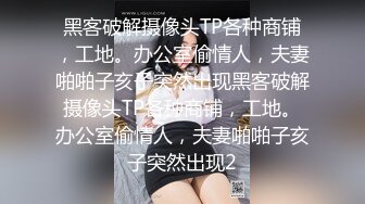 【小淫妇拉闺蜜下海】酒店双飞御姐和少妇口交舔脚跳蛋自慰啪啪姐妹俩轮番上阵俩人都累的够呛终于把小伙搞射直呼好累啊