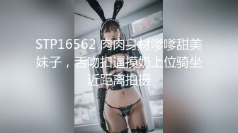 写字楼女厕偷拍 白衣短裤美女性感逼毛雪白的肥臀